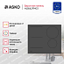Купить Варочная панель Asko HI2642FMG1 preview 2
