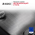 Купить Варочная панель Asko HG1776SB preview 7
