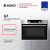 Купить Встраиваемая микроволновая печь Asko OM8464S