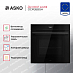 Купить Духовой шкаф Asko OCM26BGH preview 2