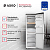 Купить Холодильник Asko RFC586KNBS1 preview 2