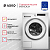 Купить Стиральная машина Asko W5114CXLW preview 4
