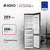 Купить Холодильник Asko RFC226RNBB1.P preview 1