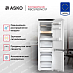 Купить Встраиваемый комбинированный холодильник Asko RBC576DNC1.P preview 2