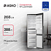 Купить Холодильник Asko RFC226RNBB1