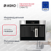 Купить Встраиваемая кофемашина Asko CM8477S