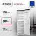 Купить Холодильник Asko RFC286KNBW1.P