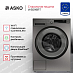 Купить Стиральная машина Asko W5096RT preview 3