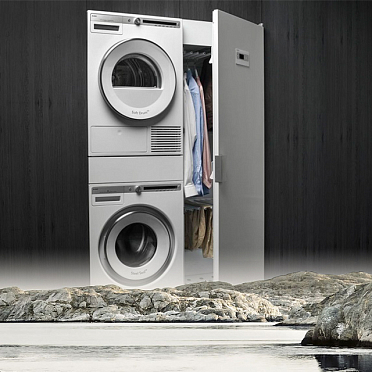 Экстра сухая