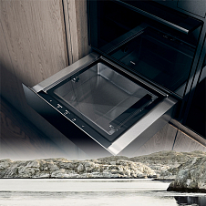 Нажимное открытие