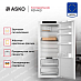 Купить Встраиваемый однокамерный холодильник Asko R31442I preview 2