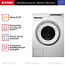 Купить Стиральная машина Asko W2114C.W preview 2