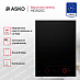 Купить Варочная панель Asko HID352GC preview 3