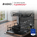 Купить Встраиваемая посудомоечная машина Asko DSD544D preview 5