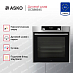 Купить Духовой шкаф Asko OCS8664S preview 3