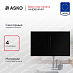 Купить Варочная панель со встроенной вытяжкой Asko HIHD854MM preview 1