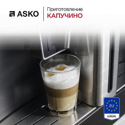 Встраиваемая кофемашина Asko CM8477B фото 4 Встраиваемая кофемашина Asko CM8477B preview 4