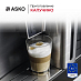 Встраиваемая кофемашина Asko CM8477B фото 4 Купить Встраиваемая кофемашина Asko CM8477B preview 4