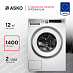 Купить Стиральная машина Asko W7124XXLW
