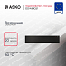 Купить Подогреватель посуды Asko ODW61GS1