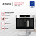 Купить Встраиваемая кофемашина Asko CM8477S preview 3
