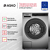 Купить Профессиональная стиральная машина Asko WMC6743PB.T preview 3