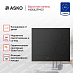 Купить Варочная панель Asko HI5642FMG1 preview 3