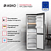 Купить Холодильник Asko RFC586KNBB1 preview 3
