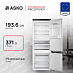 Купить Встраиваемый комбинированный холодильник Asko RBC297SND1