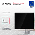 Купить Варочная панель Asko HI2643FBG1 preview 1