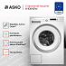 Купить Стиральная машина Asko W1084BW preview 2