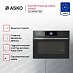 Купить Компактный духовой шкаф Asko OCM8478G preview 2