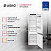 Купить Встраиваемый комбинированный холодильник Asko RFN31831i preview 4