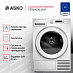 Купить Сушильная машина Asko T310HCXLW.P preview 3