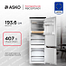 Купить Встраиваемый комбинированный холодильник Asko RBC597SND1 preview 1