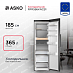 Купить Холодильник Asko RFR586KNCB1