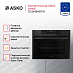 Купить Компактный духовой шкаф Asko OCSM8487A1 preview 2