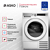 Купить Сушильная машина Asko T709HUW preview 2