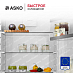 Купить Холодильник Asko RFR286KNCS1.P preview 5