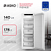 Купить Встраиваемая морозильная камера Asko FN31442EI