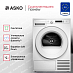 Купить Сушильная машина Asko T108HBW preview 3