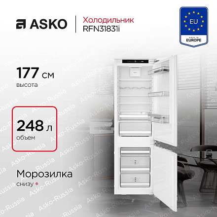 Встраиваемый комбинированный холодильник Asko RFN31831i фото 1 Встраиваемый комбинированный холодильник Asko RFN31831i preview 1