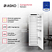 Купить Встраиваемый холодильник Asko R31831I preview 3