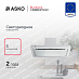 Купить Вытяжка Asko CBB862WGC