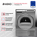 Купить Сушильная машина Asko T408HD.T.P preview 4