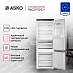 Купить Встраиваемый комбинированный холодильник Asko RBC297SND1 preview 3