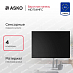 Купить Варочная панель Asko HID754MFC