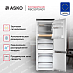 Купить Встраиваемый комбинированный холодильник Asko RBC597SND1 preview 2