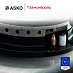 Купить Варочная панель Asko HG8313BGB1 preview 4