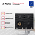 Купить Варочная панель Asko HG1666AB preview 2